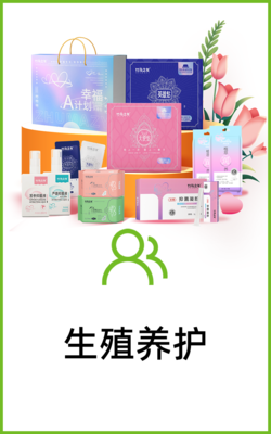 竹馬之友，婉竹相伴 天然選材開(kāi)啟健康綠色生活新篇章